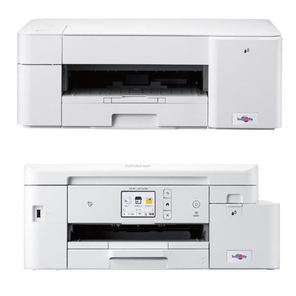 LOHACO ブラザー_A4インクジェットプリンター_大容量モデル｜レビューキャンペーン